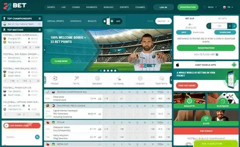119bet app 
