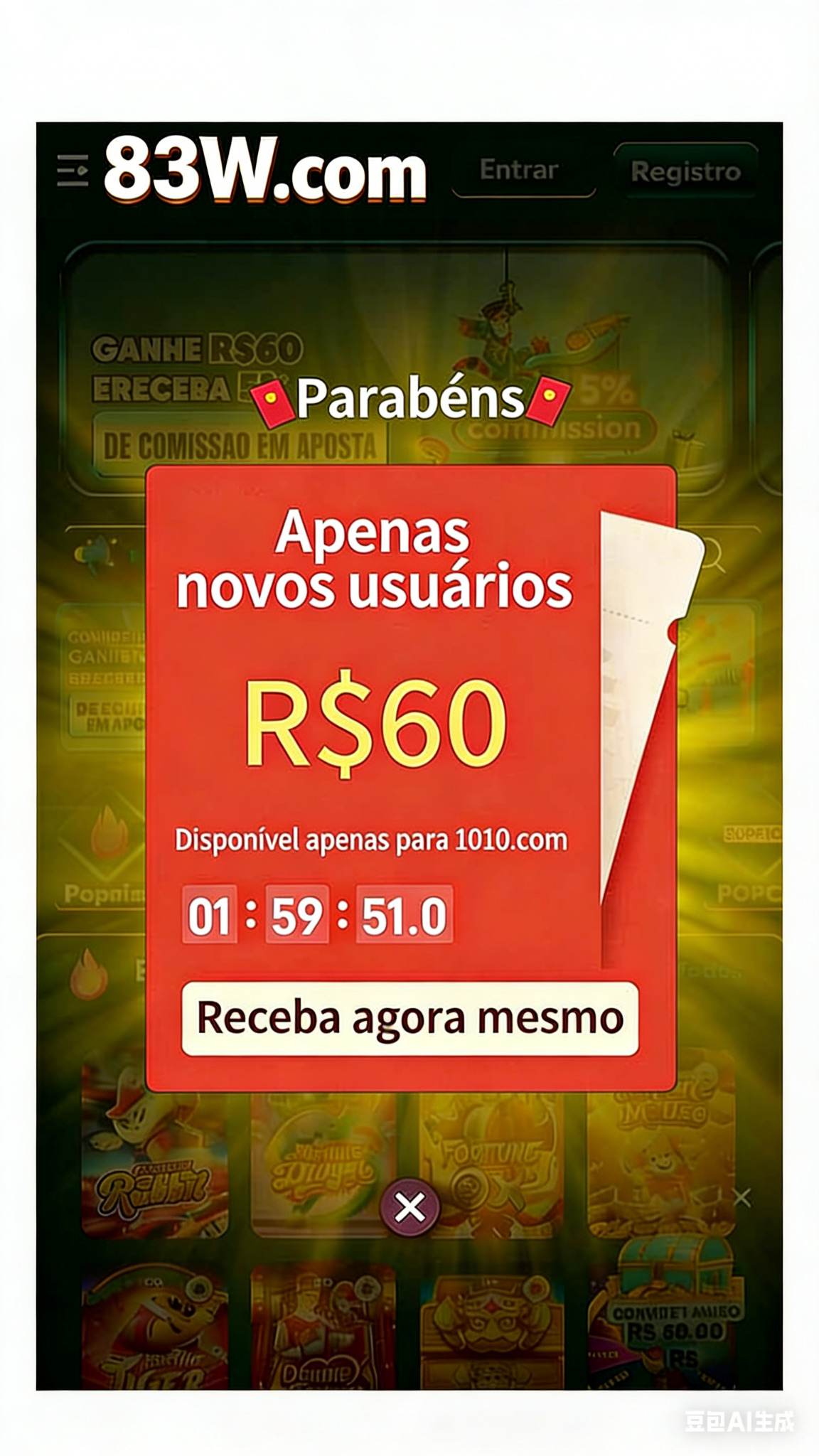 2344 bet 