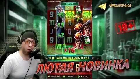 385 bet 
