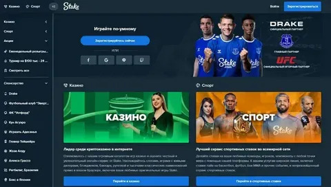 apostas online resumo 