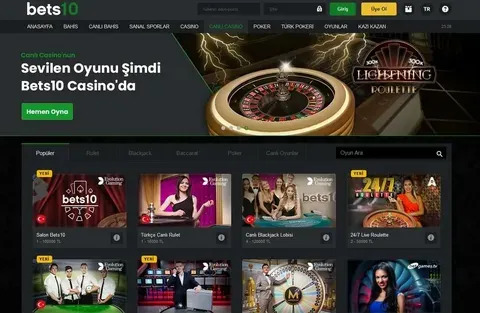 bet365 bingo 