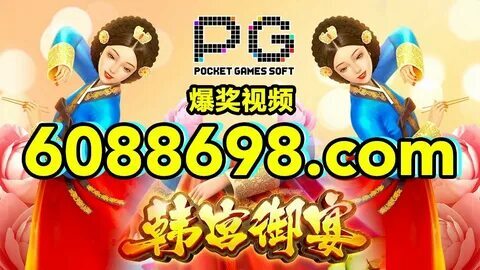 betfair casino limited news 