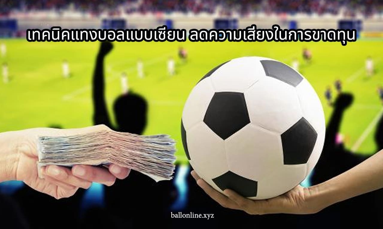 casino 500 