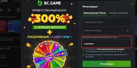 cassino online 1999bet 