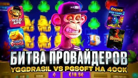 fortaleza esporte clube brasileirão série a 