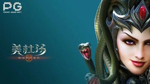 fortune tiger html 
