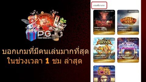 halloween slots 30 linhas multi jogos grátis 