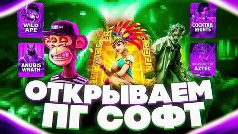 jogo do tigrinho links 