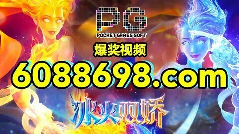 jogos de slots que pagam 