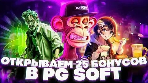 r7 bet 