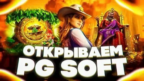 slots online alberta 