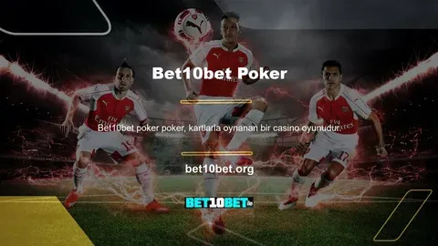 sportingbet sede 