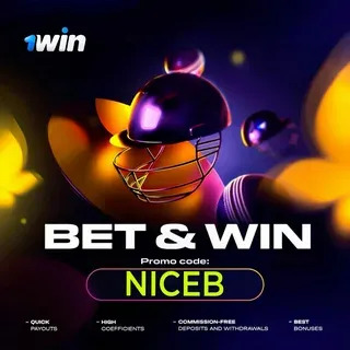 stake 8 august bonus 