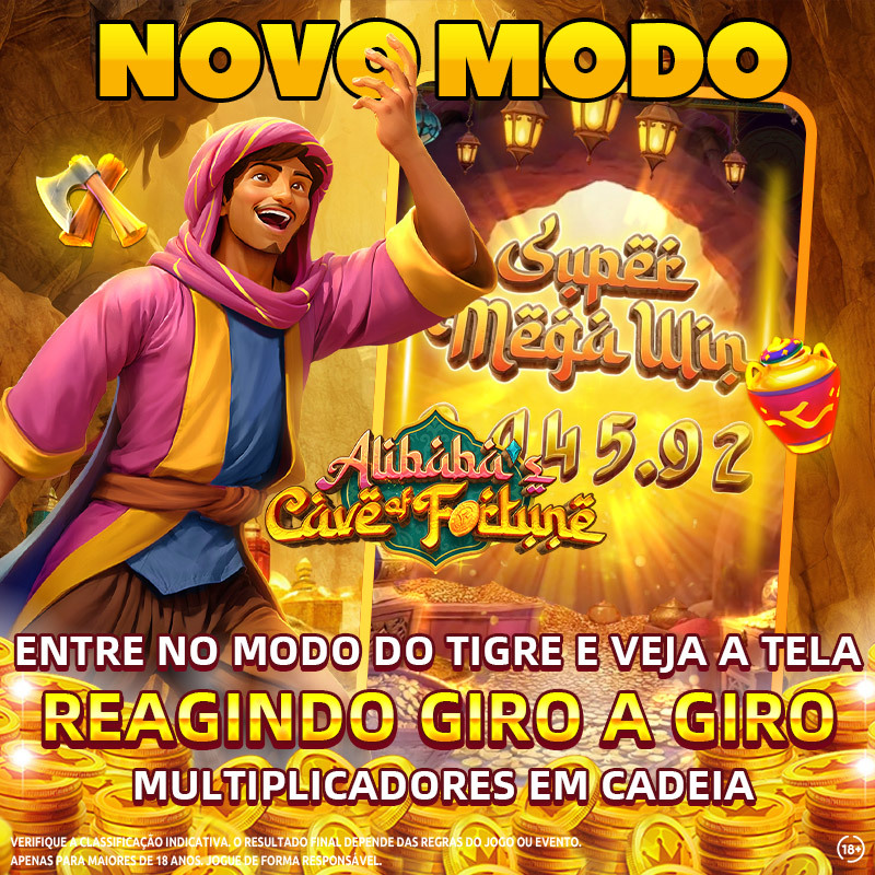 sugar rush e 