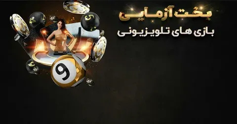 sweet bonanza yeni slot 3x maxwin 